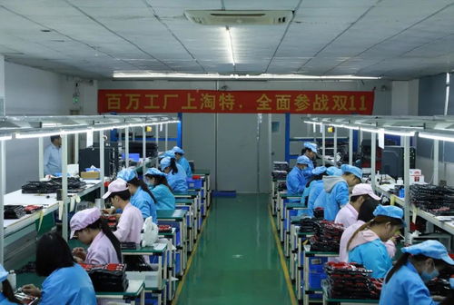 阿里巴巴投資者日 聚焦新興市場戰(zhàn)略，滬通全球新篇章
