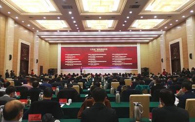 江蘇首批！溧陽融媒體中心獲批信息網絡傳播視聽節目許可
